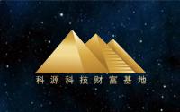 筑牢安全防線，共創(chuàng)平安未來