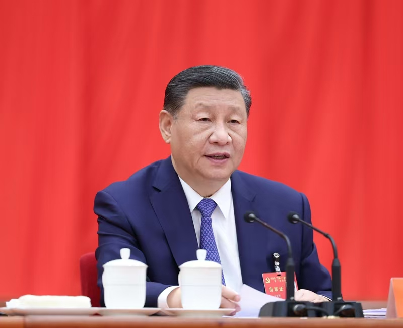 中國共產(chǎn)黨第二十屆中央委員會 第三次全體會議公報(bào)(圖2)