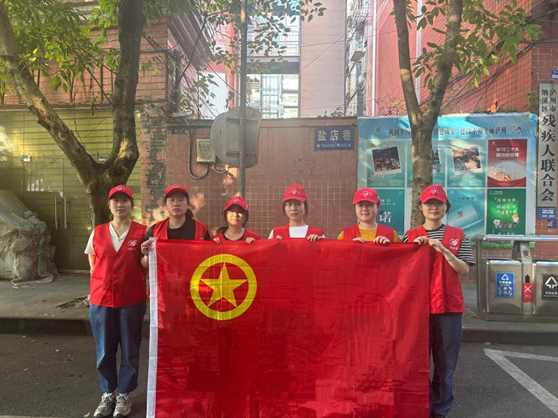 弘旭團(tuán)總支開展“守護(hù)綠色家園，青年志愿先行”主題活動(dòng)(圖1)