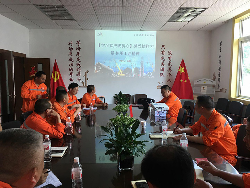 講黨課、解難題，凝心聚力謀發(fā)展——弘旭公司黨委領(lǐng)導(dǎo)上專題黨課小記(圖2)