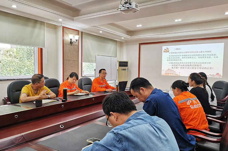 講黨課、解難題，凝心聚力謀發(fā)展——弘旭公司黨委領(lǐng)導(dǎo)上專題黨課小記(圖3)
