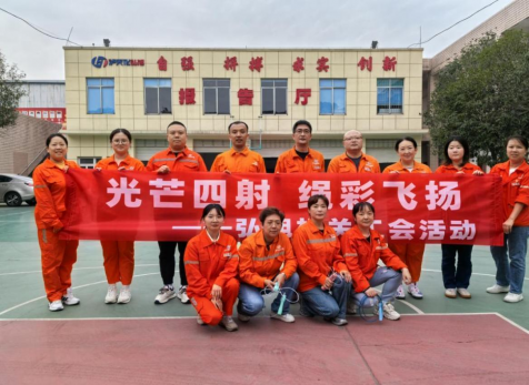 光芒四射，繩彩飛揚 ——弘旭公司工會開展秋季跳繩活動