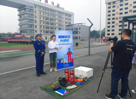 提高消防技能，筑牢生命防線 弘旭公司參加酒城安全大講堂主題活動